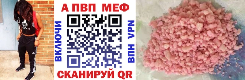 Купить наркотики сайты Хадыженск COCAIN  ТГК  ГАШИШ  МЕТАМФЕТАМИН  Канабис  СК  МЕФ 