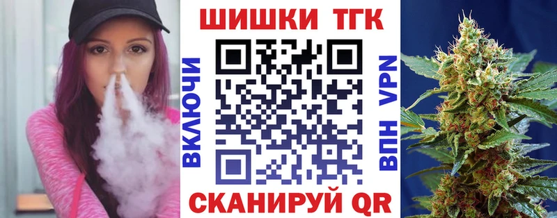 Мефедрон Хадыженск