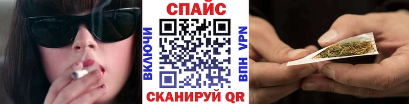 БУТИРАТ жидкий экстази  блэк спрут ссылки  Хадыженск 