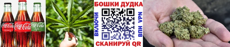 Печенье с ТГК конопля  mega ONION  Хадыженск  купить наркотик 