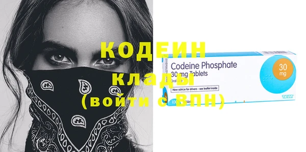 гидропоника Заволжье