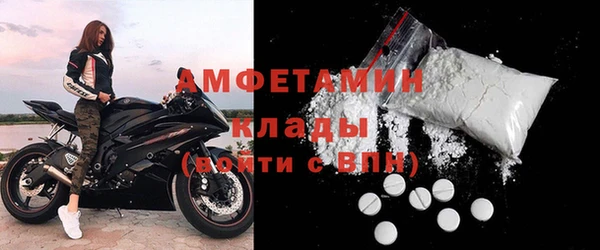 гидропоника Заволжье