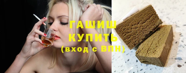 скорость mdpv Заводоуковск