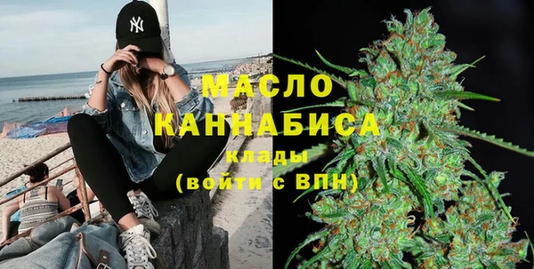 гидропоника Заволжье