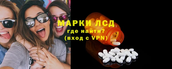 гидропоника Заволжье