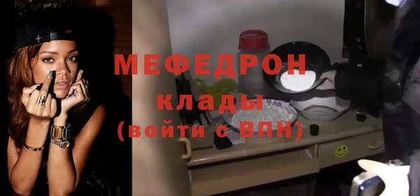 гидропоника Заволжье