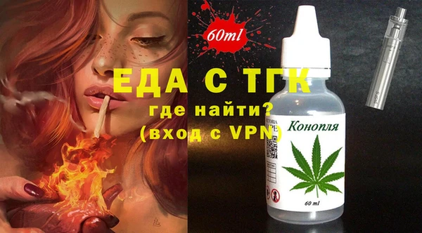 гидропоника Заволжье
