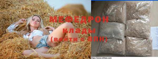 гидропоника Заволжье