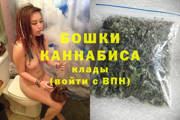 гидропоника Заволжье
