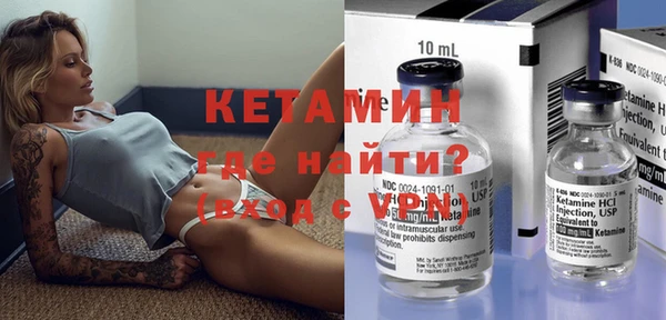 скорость mdpv Заводоуковск