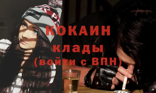 гидропоника Заволжье