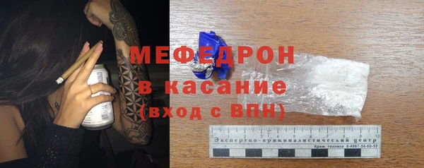 гидропоника Заволжье