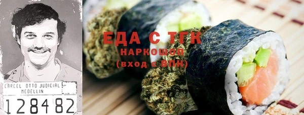 гидропоника Заволжье