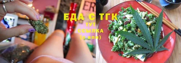 гидропоника Заволжье