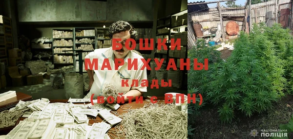 скорость mdpv Заводоуковск