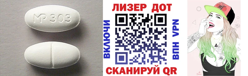 купить   сайты даркнета официальный сайт  ЛСД экстази кислота  Хадыженск 