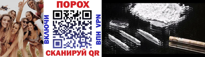 Метамфетамин витя  купить   Хадыженск 