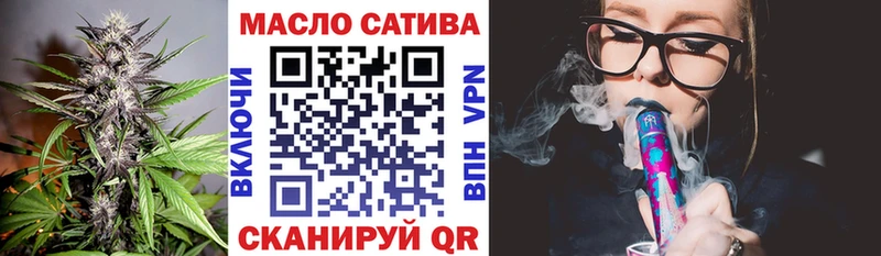 сайты даркнета как зайти  дарнет шоп  Хадыженск  ТГК вейп с тгк 